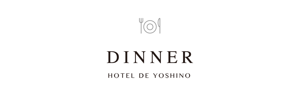DINNER hôtel de yoshino