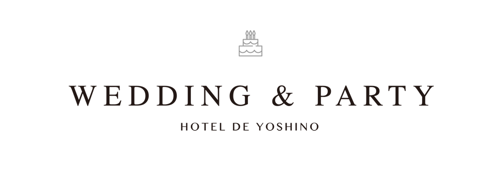 WEDDING hôtel de yoshino